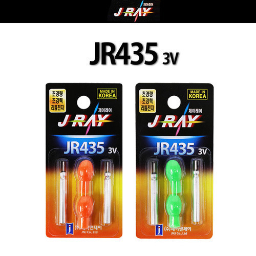 [제이앤제이] JR435 3V 전자케미(LED분리형)