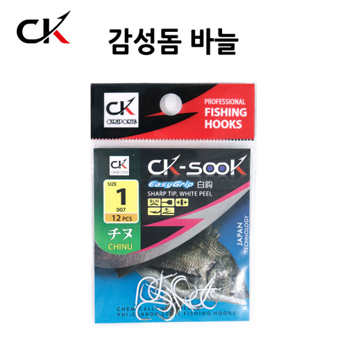 [CK레포츠] CK-SOOK 감성돔바늘 (백색)