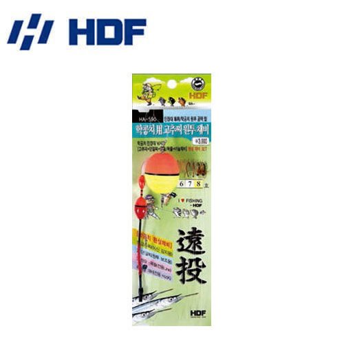 [해동] HA-590 학공치용 고추찌 원투채비