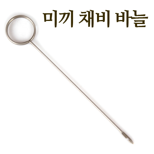 [대경] 미끼 채비바늘 (떡밥 왕새우 성게바늘)