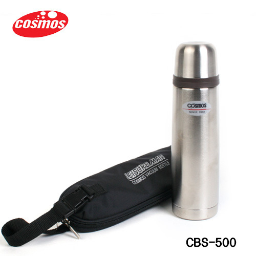 [코스모스] CBS-500 스테인레스 보온보냉병 (0.5L)