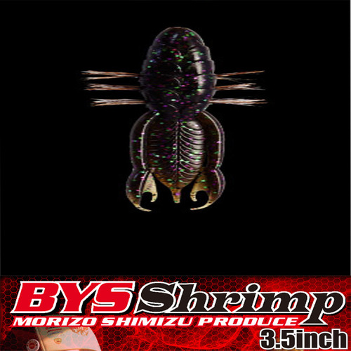[베이트브레이스] BYS 쉬림프 3.5인치 (BYS Shrimp) 배스웜