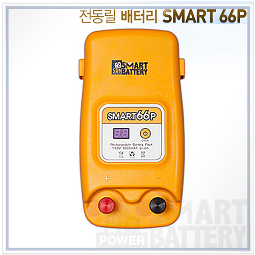 [피싱조이] 스마트 (전동릴 캠핑보조)배터리 66p