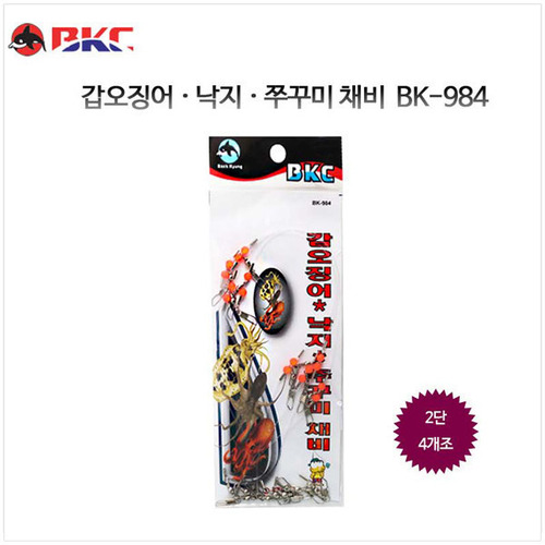 [백경조침] BK-984 갑오징어·낙지·쭈꾸미 채비
