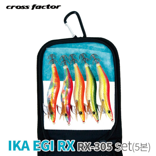 [크로스팩터] RX-305 이카 에기 RX 세트(5본)