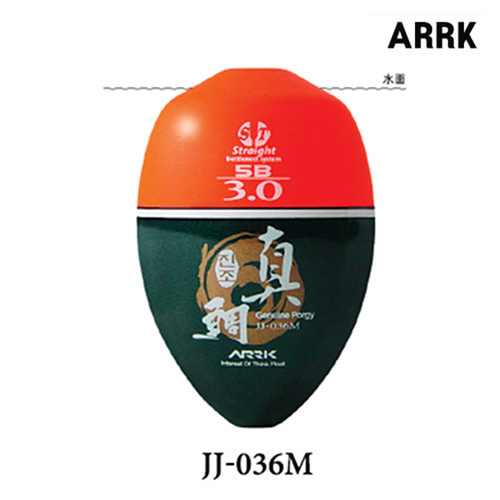 [아크] JJ-036M 진조 바다구멍찌