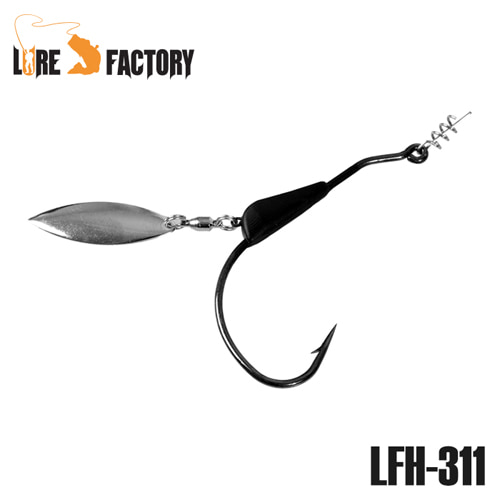 [루어팩토리] LFH-311 텅스텐 블레이드훅