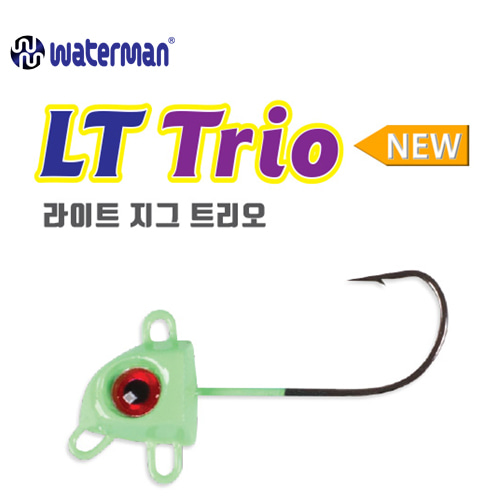 [워터맨] LTT 라이트 지그 트리오 (지그헤드)