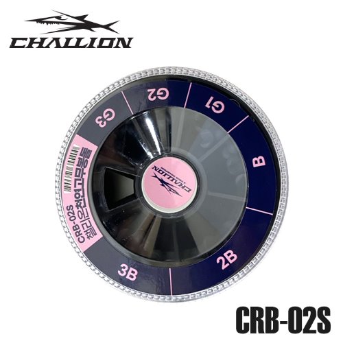 [챌리온] CRB-02S 천연 고무봉돌 세트 블랙