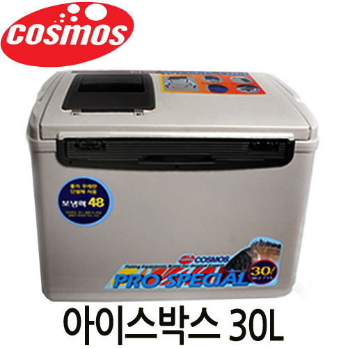 [코스모스] 아이스박스 30L